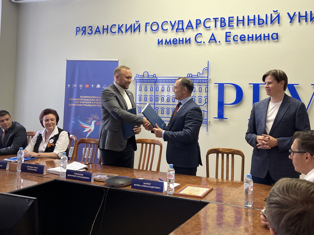 Фото события 2022 года 1